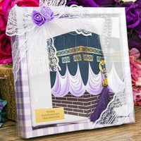 Kids Prayer Gift Set - Purple