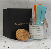 Quran Messages Gift Jar