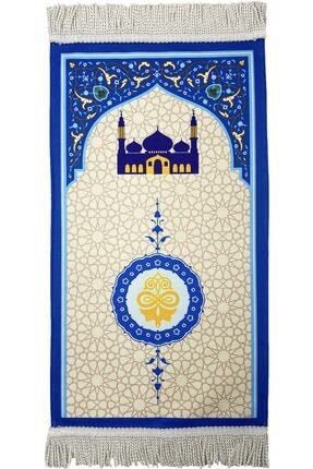 Kids Prayer Mats