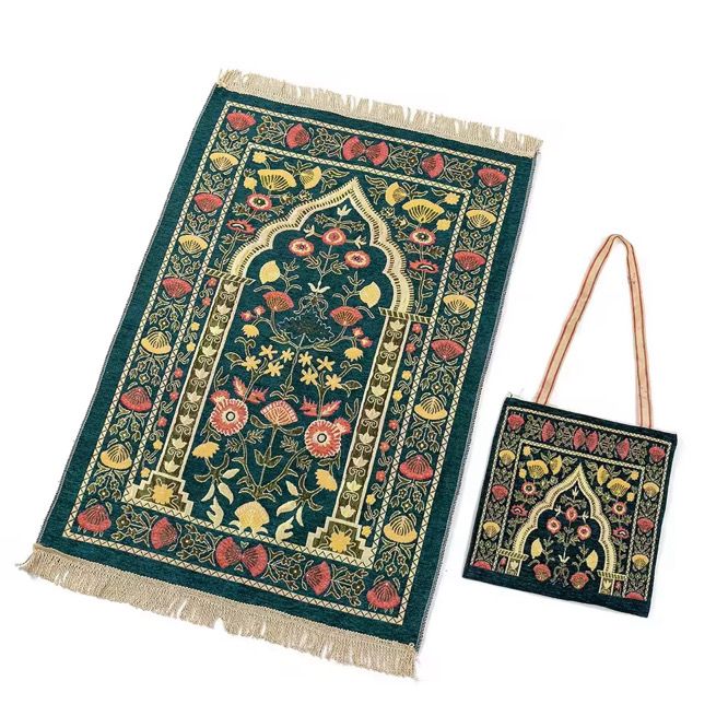 Adult Prayer Mat with Bag