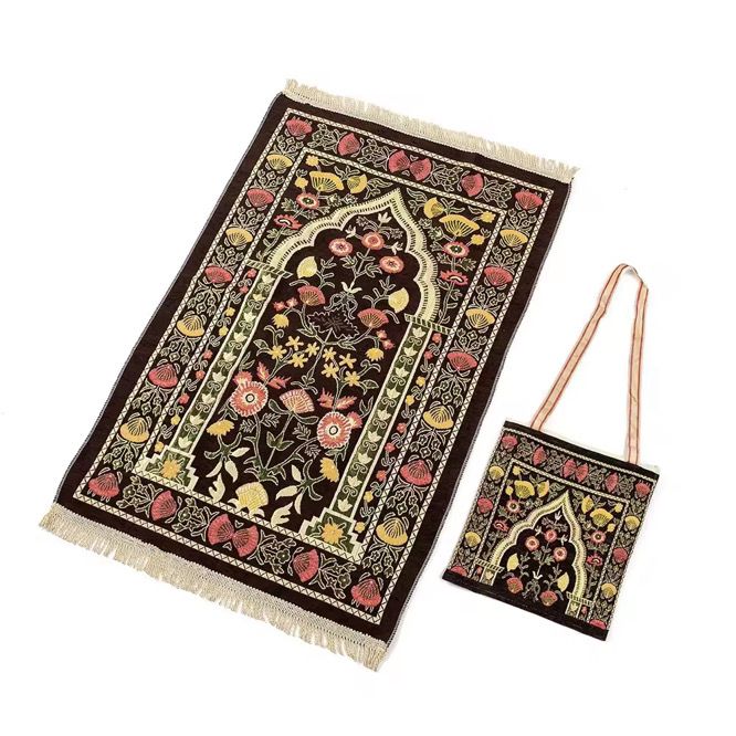 Adult Prayer Mat with Bag