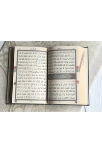 Quran Prayer Gift Set