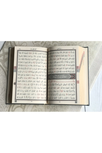 Quran Prayer Gift Set